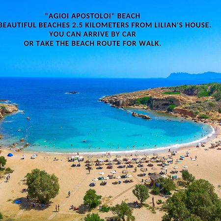 Lilian'S House Villa Chania  Ngoại thất bức ảnh